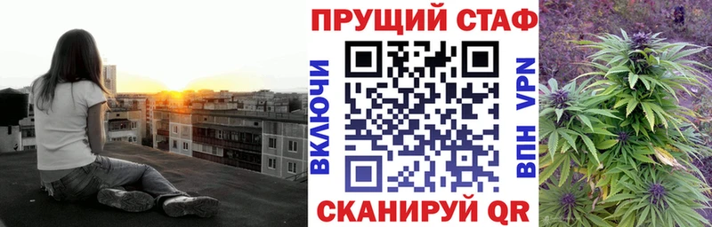 Где продают наркотики Сортавала Кокаин Псилоцибиновые грибы ГАШИШ Меф мяу мяу Метадон Alpha-PVP