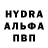 Amphetamine VHQ Ceyhun Nesirov