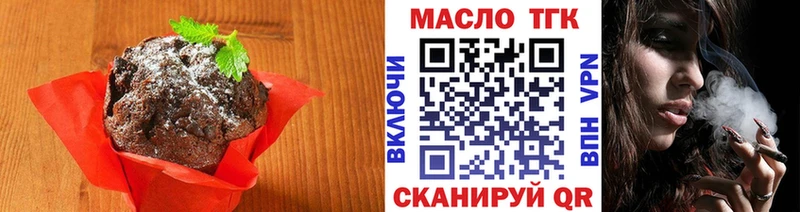 Cannafood конопля Сортавала