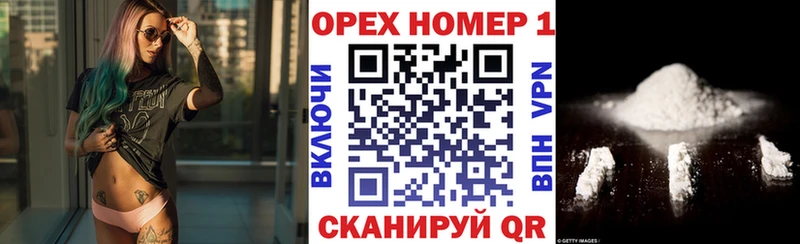 даркнет сайт Сортавала COCAIN Эквадор