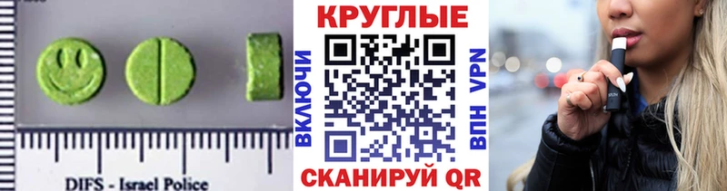 ЭКСТАЗИ бентли где купить наркотик Сортавала