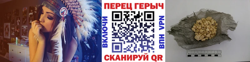 ГЕРОИН VHQ  Сортавала 