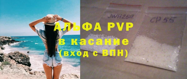 таблы Алексин