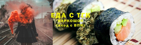 прущие грибы Алексеевка