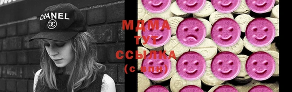 прущие грибы Алексеевка
