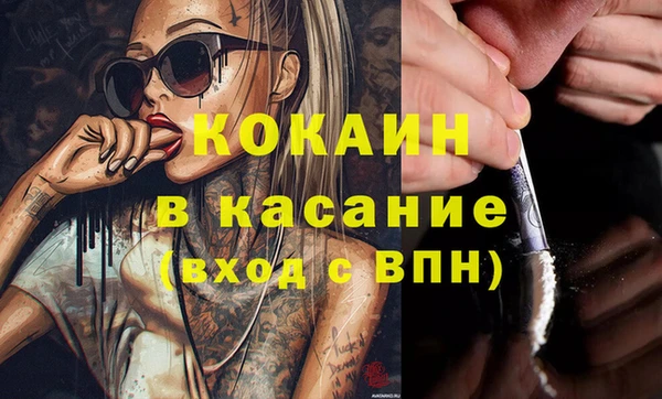 таблы Алексин