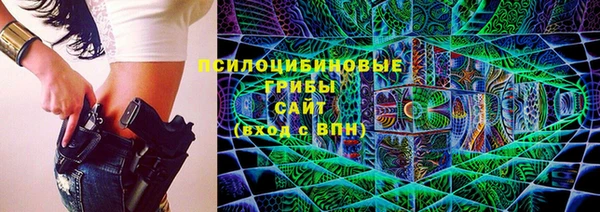 наркотики Алзамай