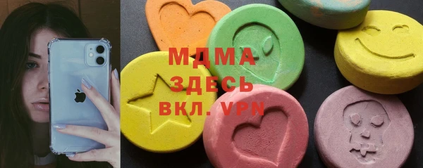 прущие грибы Алексеевка