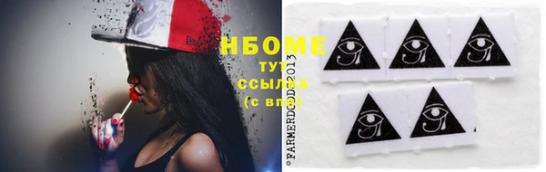 таблы Алексин
