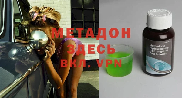 прущие грибы Алексеевка