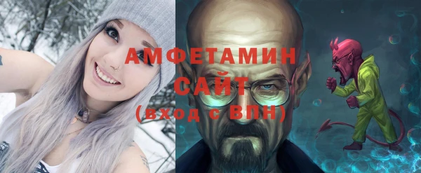 прущие грибы Алексеевка