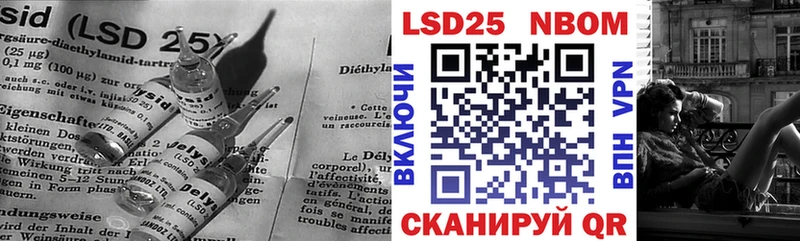 ЛСД экстази кислота  Сортавала 