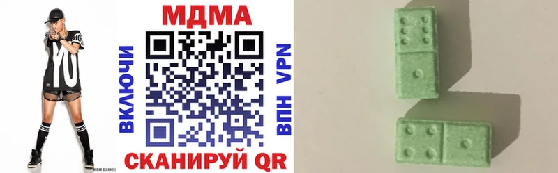 MDMA кристаллы  нарко площадка клад  Сортавала 