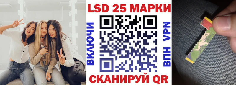 Марки NBOMe 1,5мг Сортавала