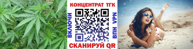 дарк нет формула  как найти закладки  Сортавала  Дистиллят ТГК гашишное масло 